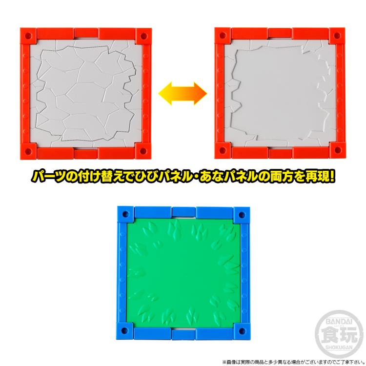 SMP Megaman Battle Network Heat Guts and Wood Shield Set [Model Kit]