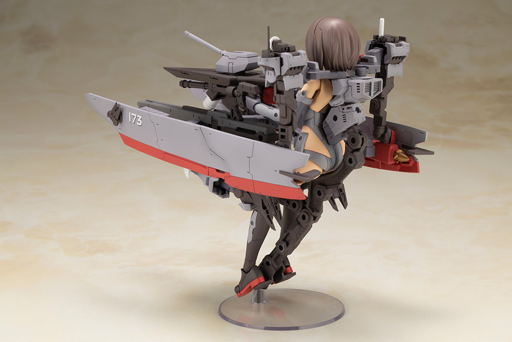 Kotobukiya Frame Arms Girl - Kongo (Destroyer Version) [Model Kit]