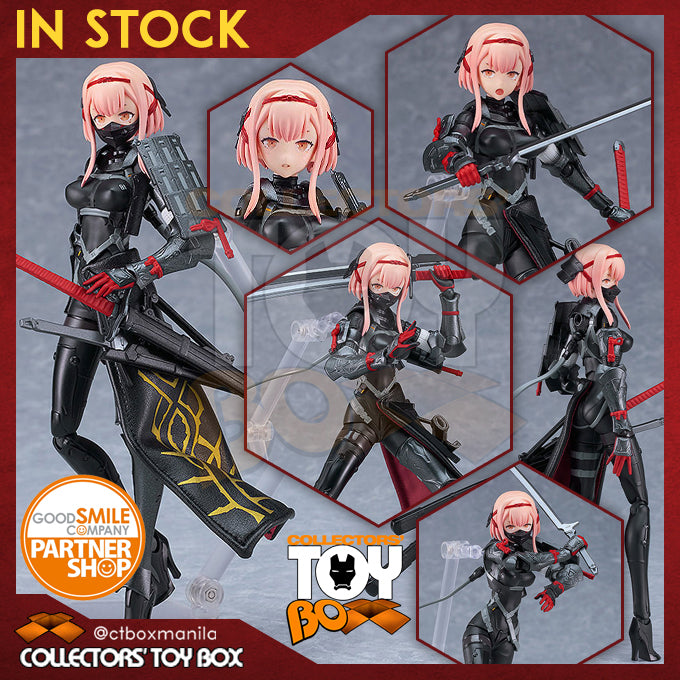 figma FALSLANDER SAMURAI
