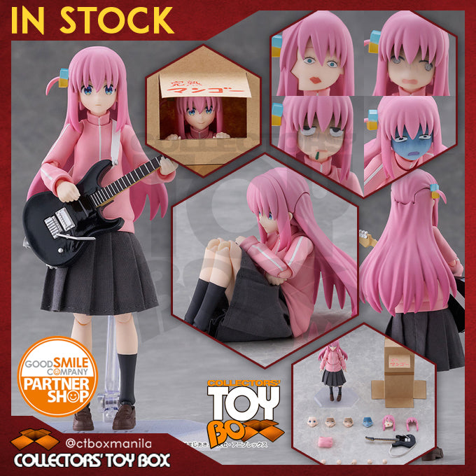 figma Bocchi The Rock! - Hitori Gotoh