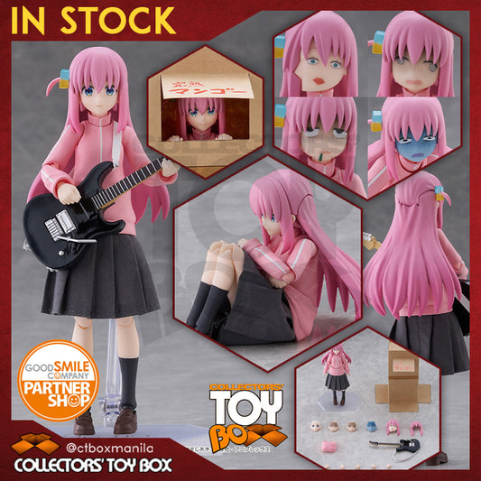 figma Bocchi The Rock! - Hitori Gotoh