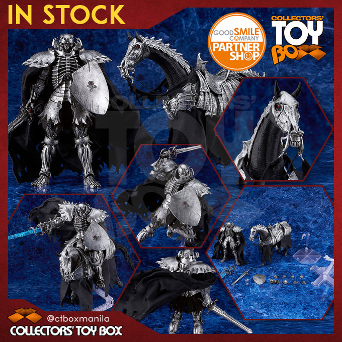 figma Berserk - Skull Knight [DX Edition]