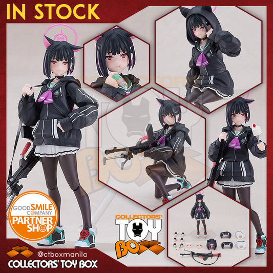 figma Blue Archive - Kyoyama Kazusa