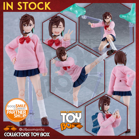 figma Dandadan - Momo