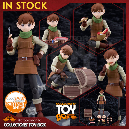 figma Delicious in Dungeon - Chilchuck