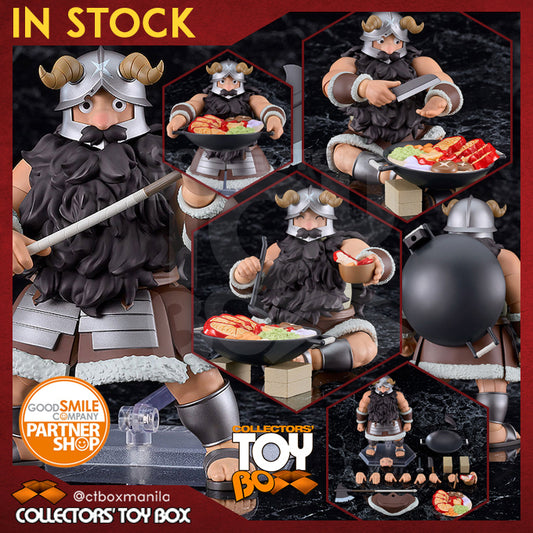 figma Delicious in Dungeon - Senshi