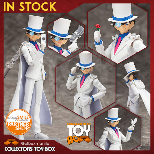 figma Detective Conan - Phantom Thief Kid
