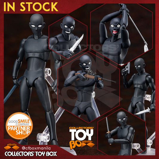figma Detective Conan - True Criminal