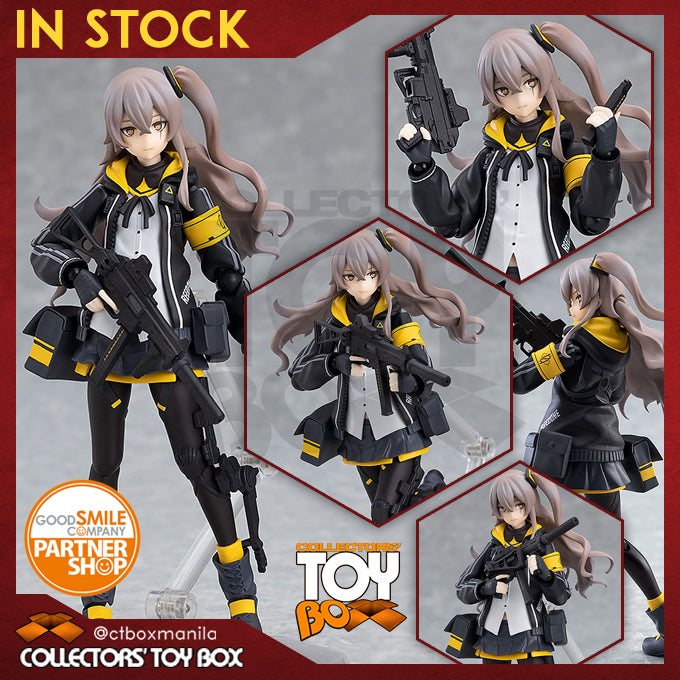 figma Girls' Frontline - UMP45