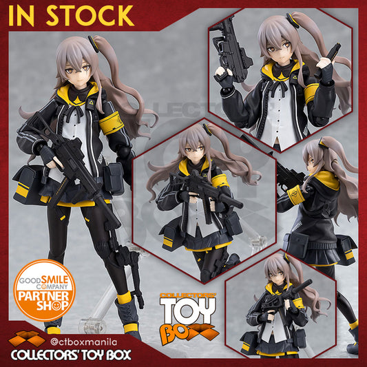 figma Girls' Frontline - UMP45