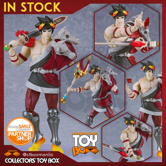 figma Hades - Zagreus