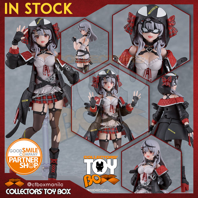 figma Hololive - Sakamata Chloe