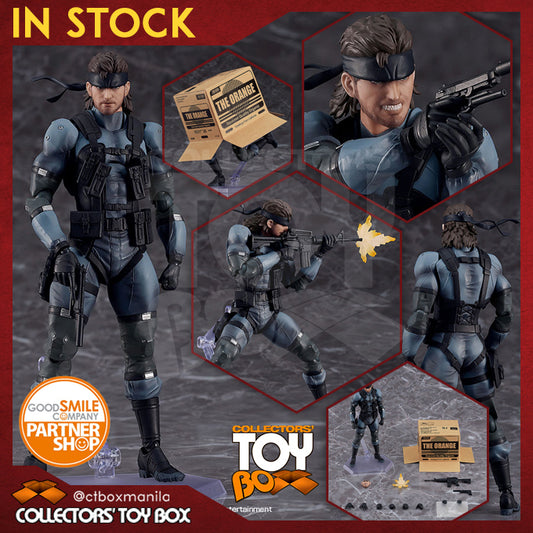 figma Metal Gear Solid 2 Sons Of Liberty - Solid Snake