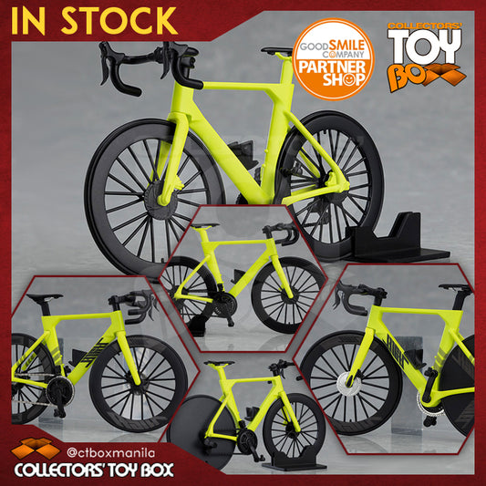 figma+ Plamax Road Bike (Lime Green)