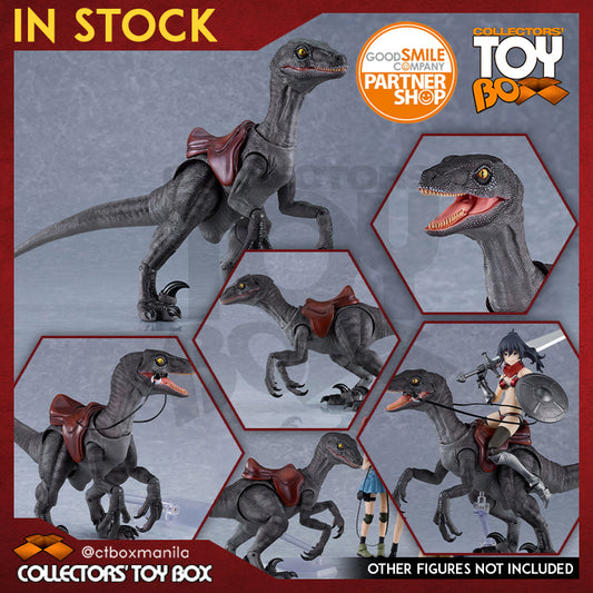 figma ex:ride Small Dinosaur [Ash/Brown]