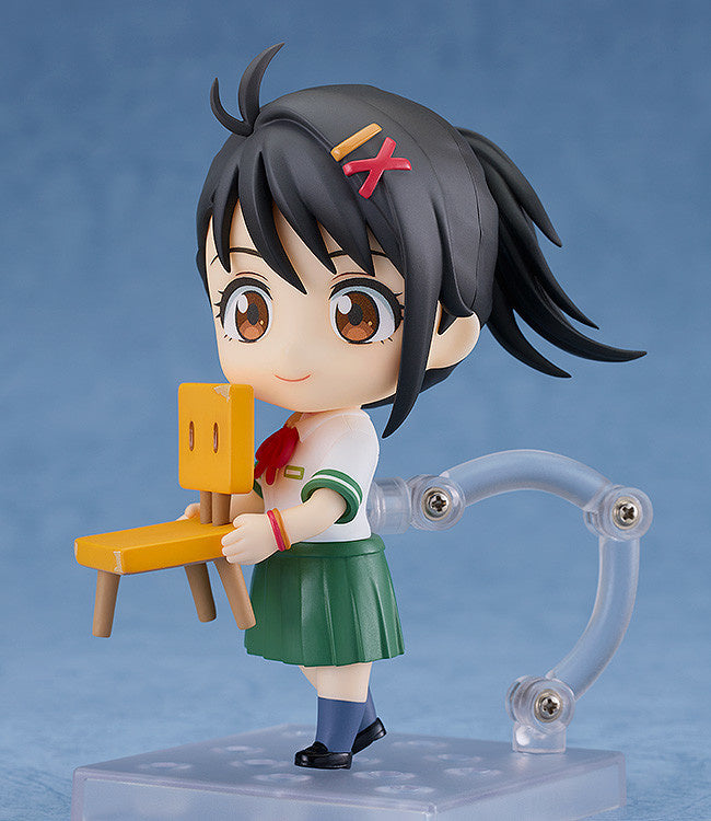 Nendoroid Suzume no Tojimari - Suzume Iwato