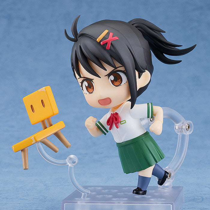 Nendoroid Suzume no Tojimari - Suzume Iwato