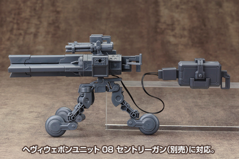 Kotobukiya MSG Heavy Weapon Unit 01 Generator