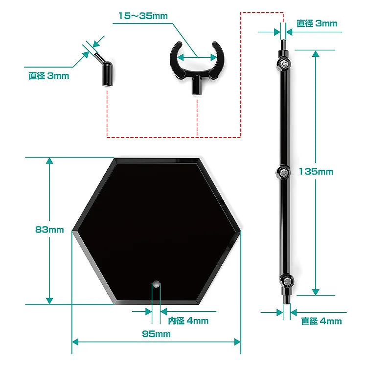 The Simple Stand x3 Black (for Figures & Models)