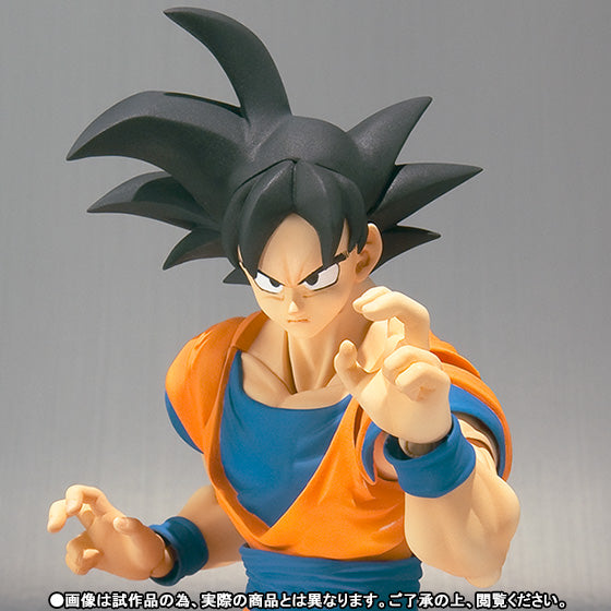 SH Figuarts Dragon Ball Z - Son Goku (Gokou) with Free Power Pole