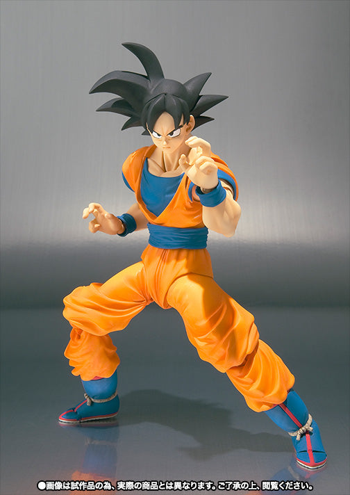 SH Figuarts Dragon Ball Z - Son Goku (Gokou) with Free Power Pole