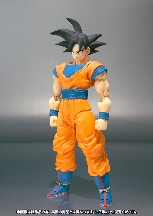 SH Figuarts Dragon Ball Z - Son Goku (Gokou) with Free Power Pole