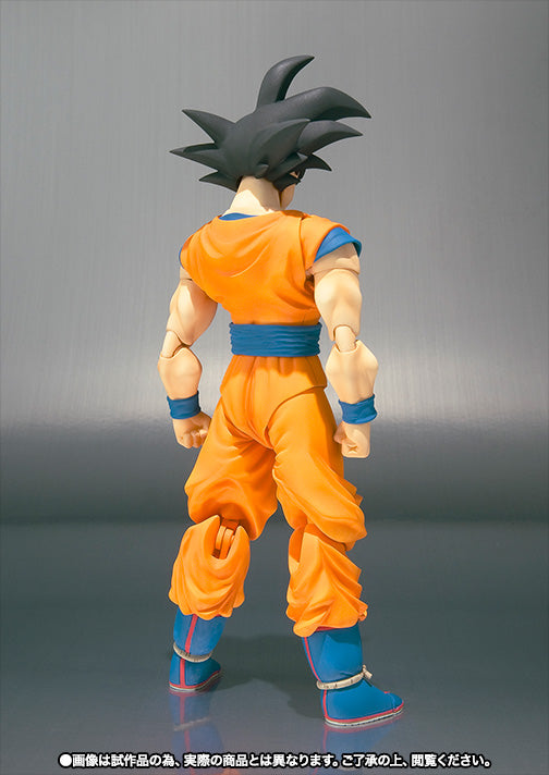 SH Figuarts Dragon Ball Z - Son Goku (Gokou) with Free Power Pole