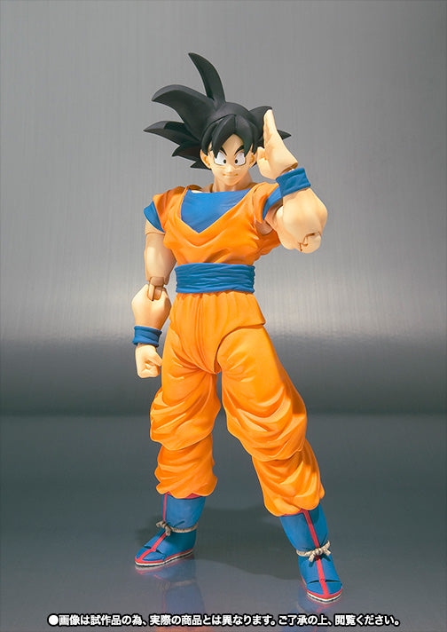 SH Figuarts Dragon Ball Z - Son Goku (Gokou) with Free Power Pole