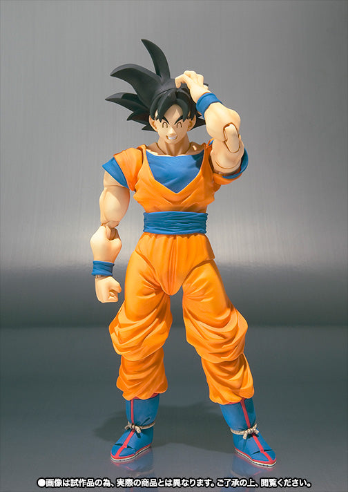 SH Figuarts Dragon Ball Z - Son Goku (Gokou) with Free Power Pole