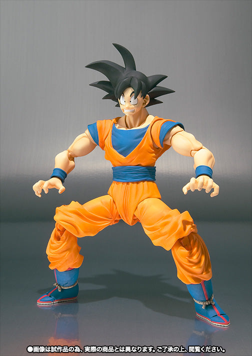 SH Figuarts Dragon Ball Z - Son Goku (Gokou) with Free Power Pole