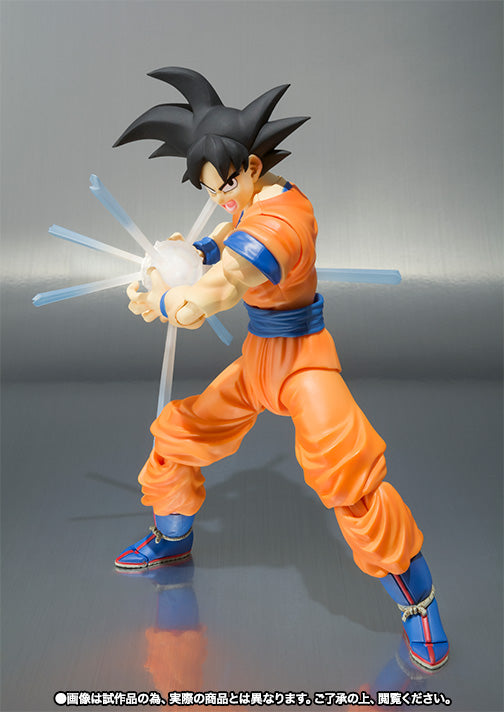 SH Figuarts Dragon Ball Z - Son Goku (Gokou) with Free Power Pole