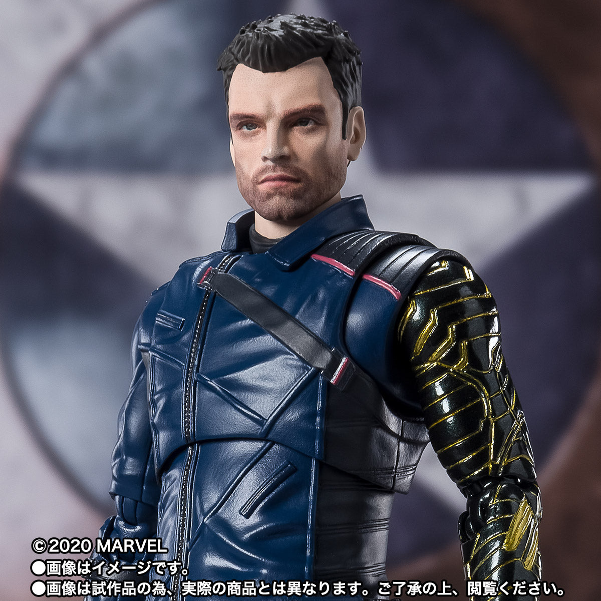 SH Figuarts Marvel The Falcon and the Winter Soldier - Bucky Barnes