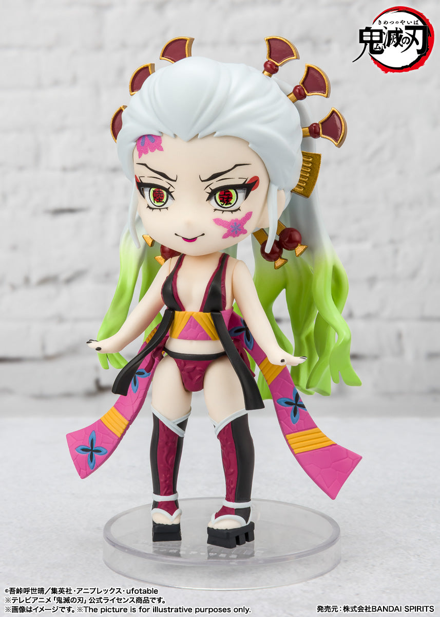 Figuarts Mini Demon Slayer - Daki and Gyutaro