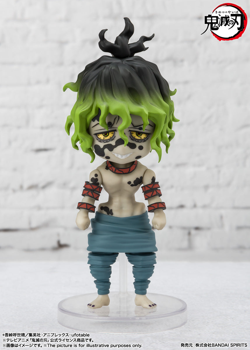Figuarts Mini Demon Slayer - Daki and Gyutaro