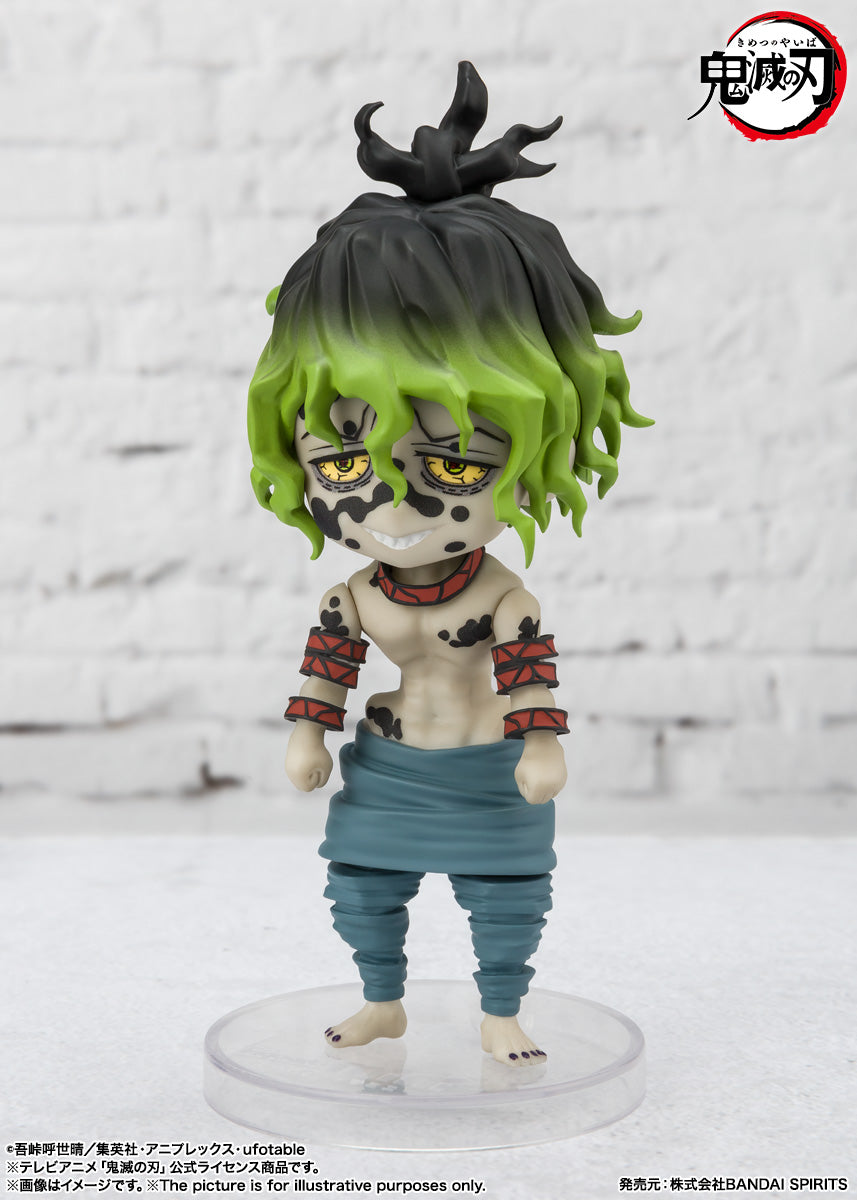 Figuarts Mini Demon Slayer - Daki and Gyutaro