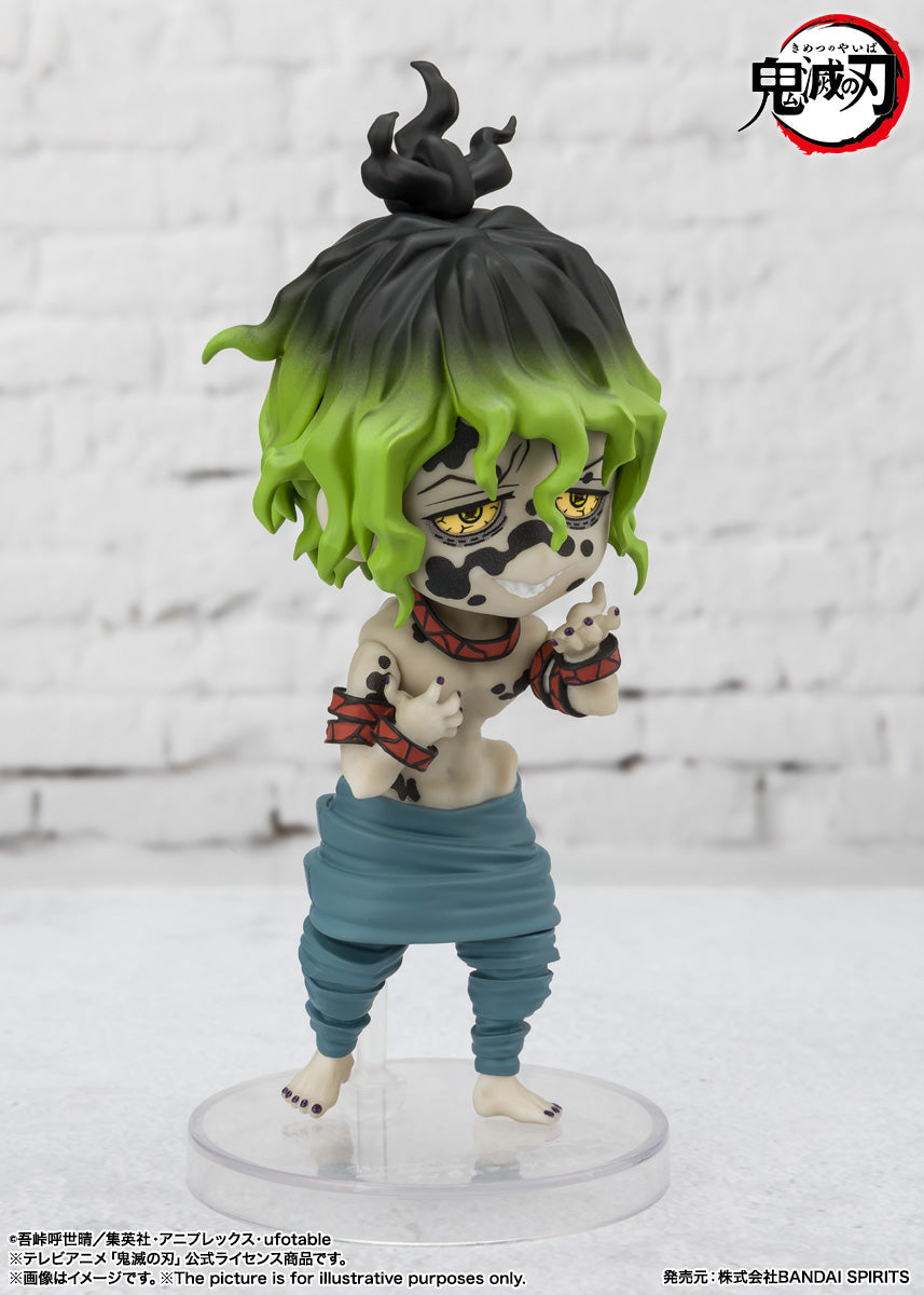 Figuarts Mini Demon Slayer - Daki and Gyutaro