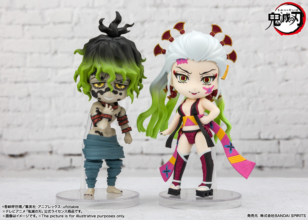 Figuarts Mini Demon Slayer - Daki and Gyutaro
