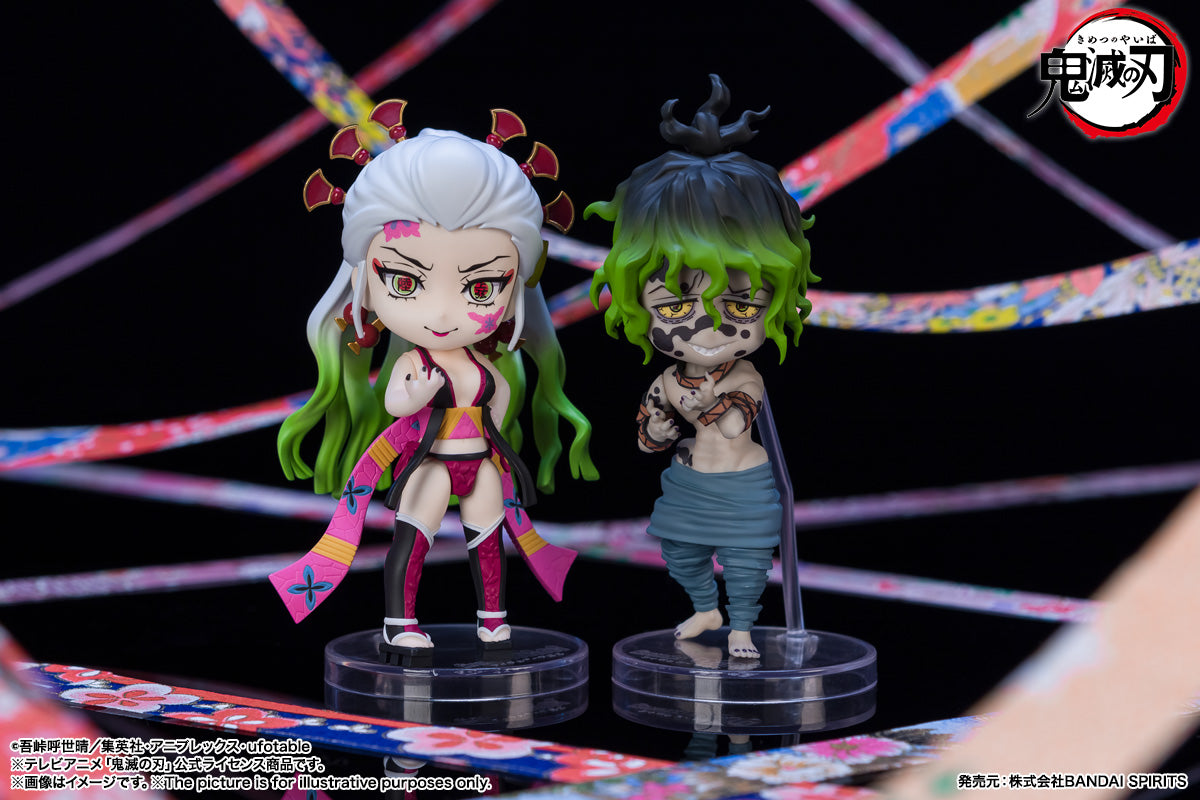 Figuarts Mini Demon Slayer - Daki and Gyutaro