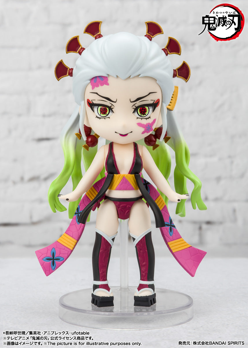 Figuarts Mini Demon Slayer - Daki and Gyutaro