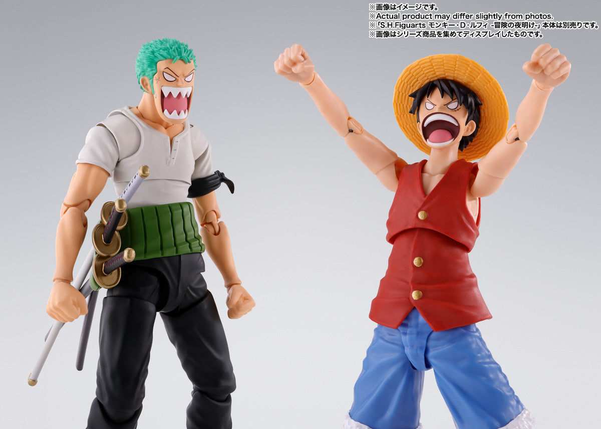 SH Figuarts One Piece - Roronoa Zoro (Romance Dawn)