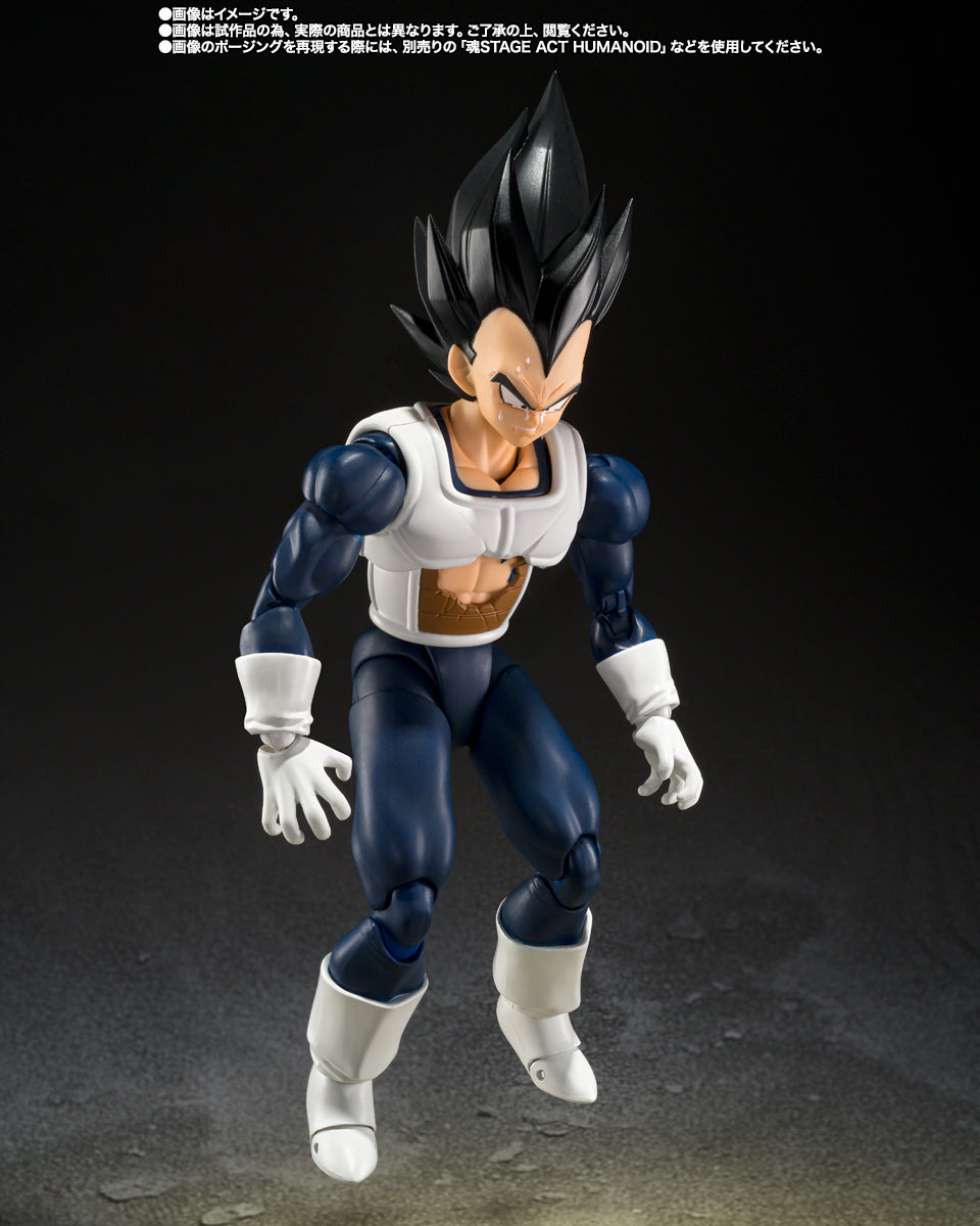 SH Figuarts Dragon Ball - Vegeta (Old Battle Clothes)