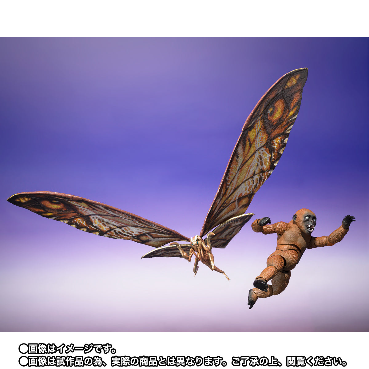 SH Monsterarts Godzilla x Kong The New Empire - Suko & Mothra with Option Parts Set