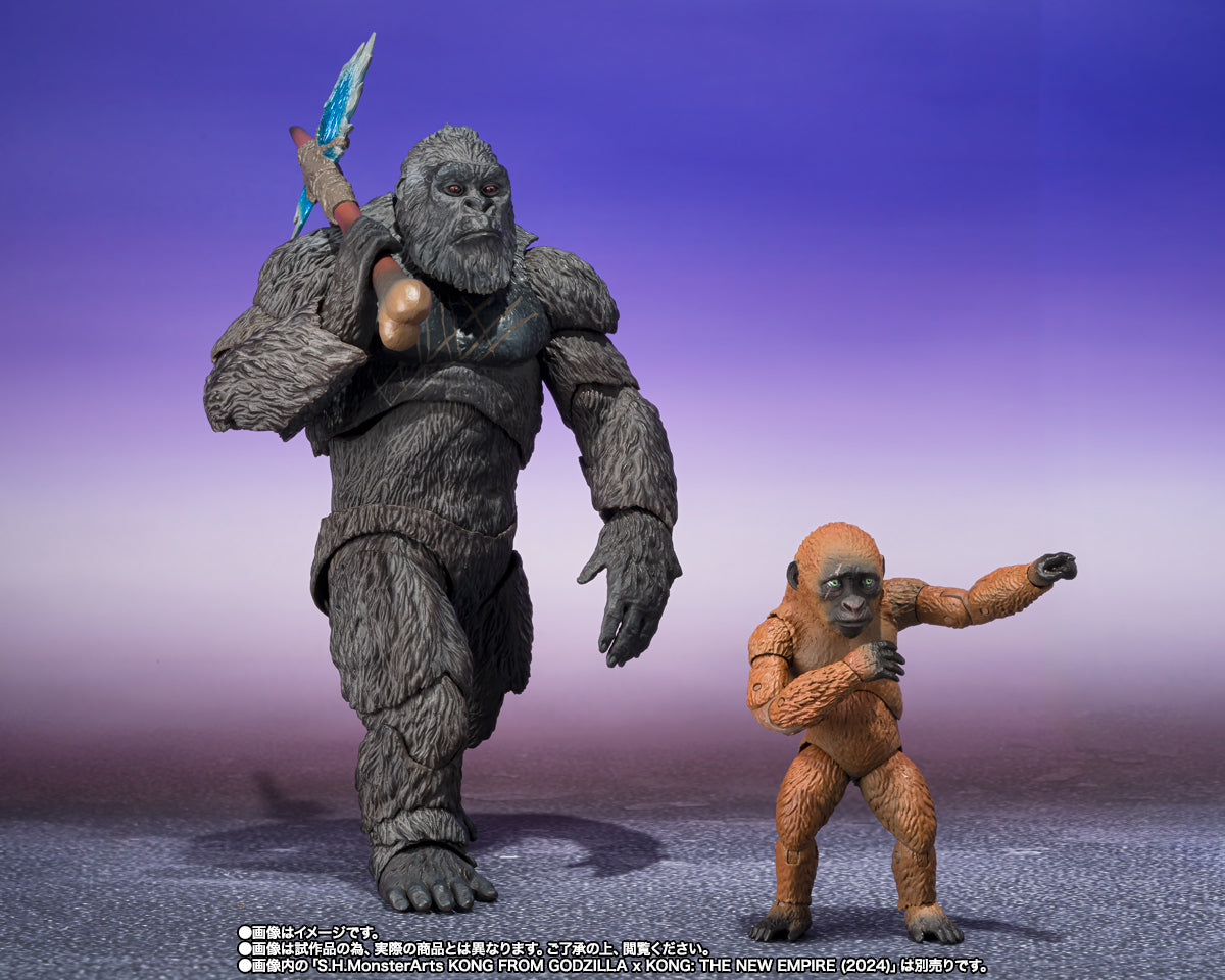 SH Monsterarts Godzilla x Kong The New Empire - Suko & Mothra with Option Parts Set