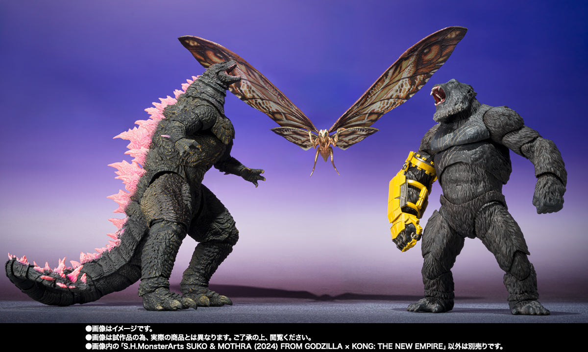 SH Monsterarts Godzilla x Kong The New Empire - Suko & Mothra with Option Parts Set