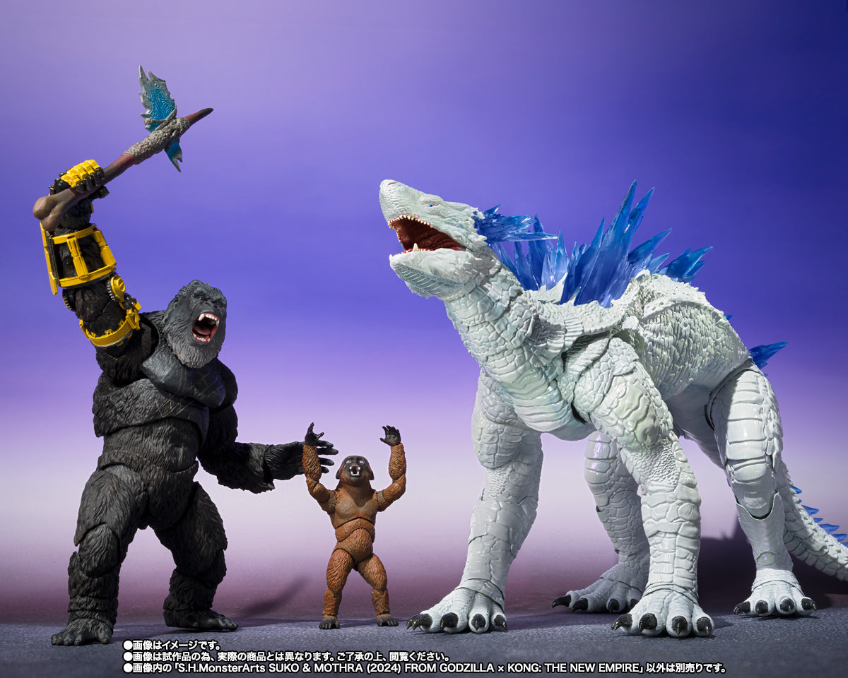 SH Monsterarts Godzilla x Kong The New Empire - Suko & Mothra with Option Parts Set