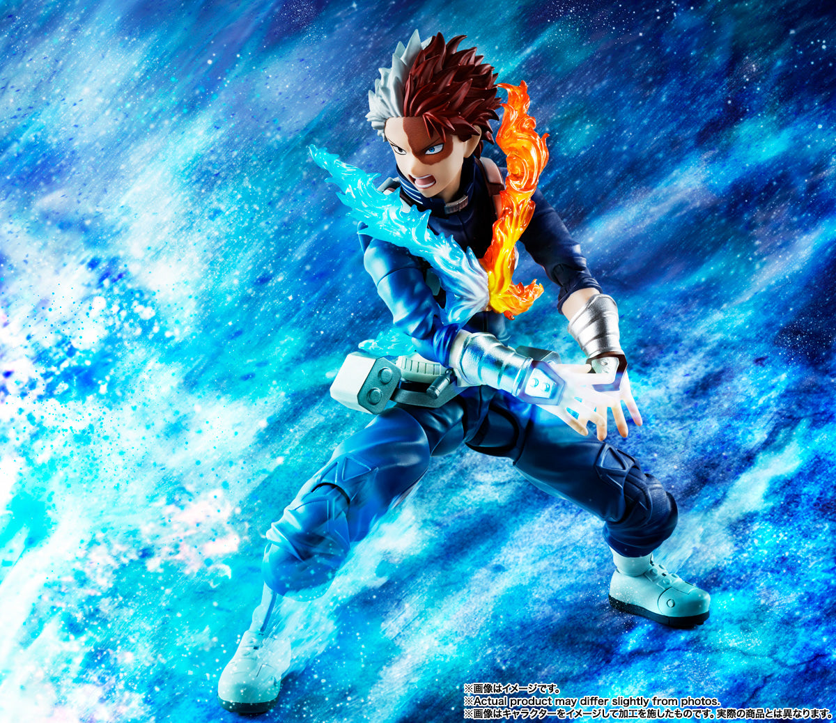 SH Figuarts My Hero Academia - Shoto Todoroki