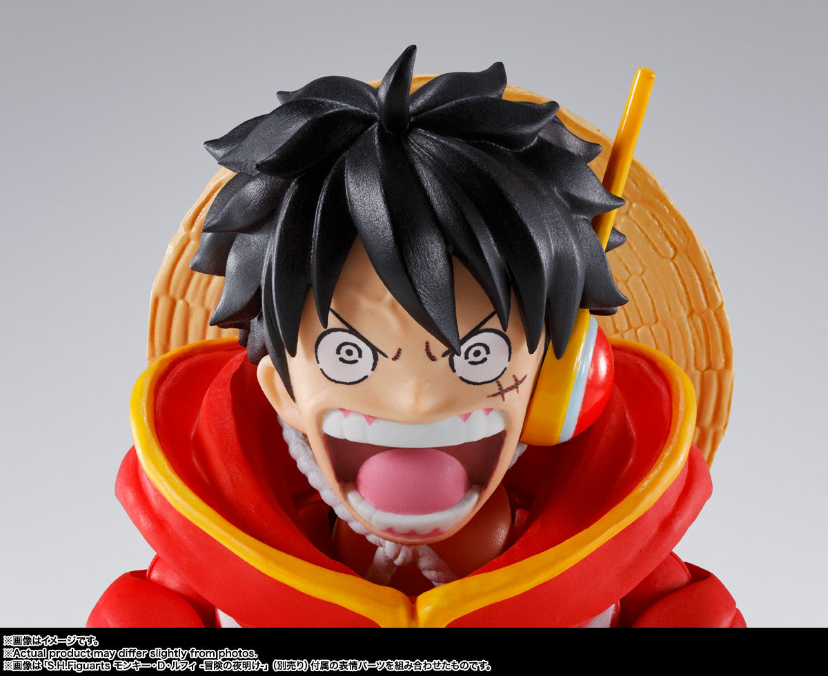 SH Figuarts One Piece Future Island Egghead - Monkey D Luffy