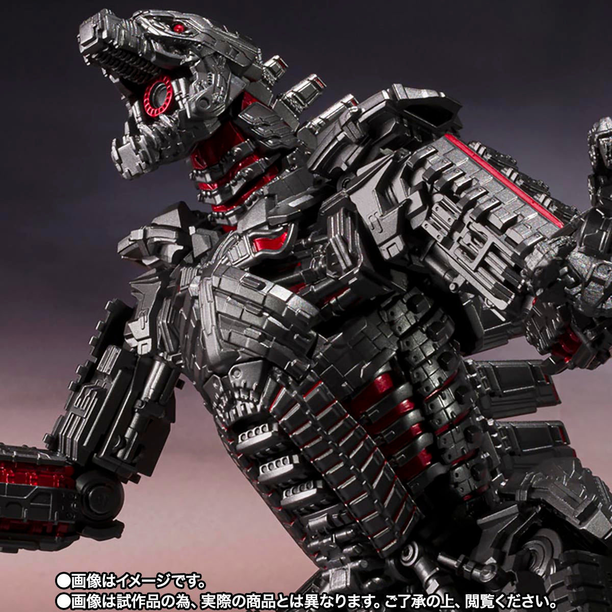 SH Monsterarts Godzilla Vs Kong (2021) - Mechagodzilla (Final Battle Edition)