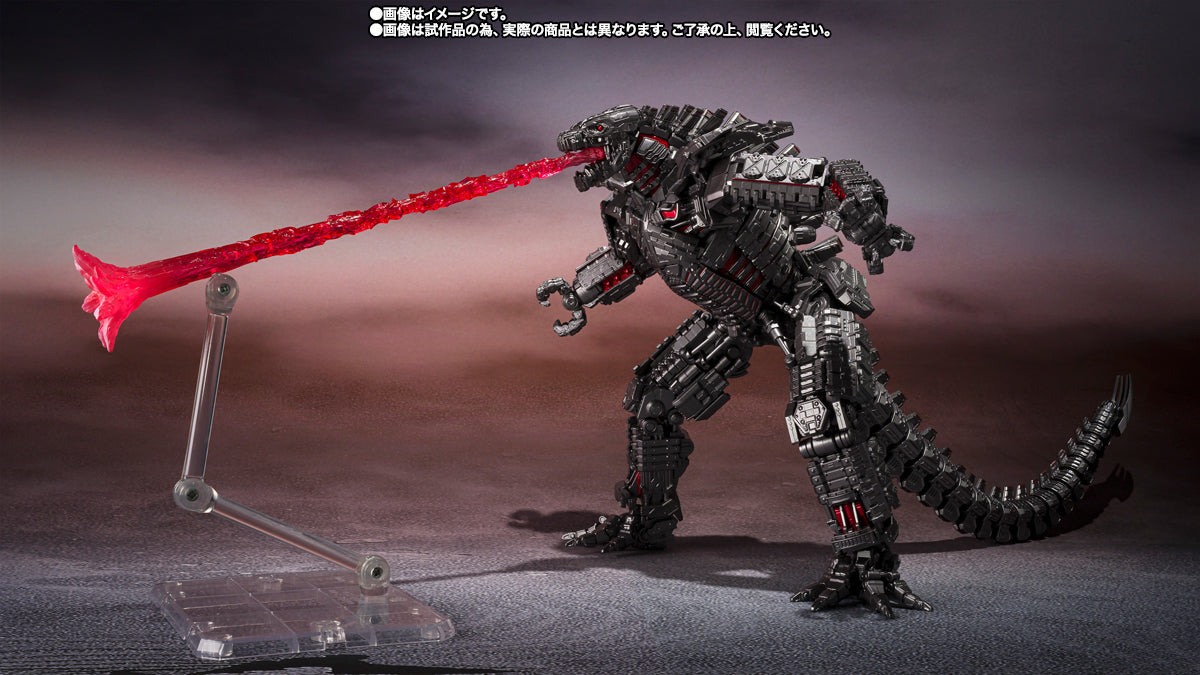 SH Monsterarts Godzilla Vs Kong (2021) - Mechagodzilla (Final Battle Edition)
