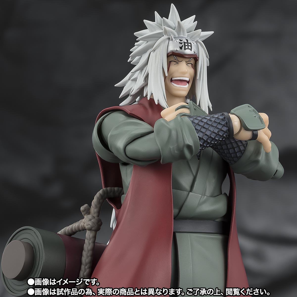 SH Figuarts Naruto Shippuden - Jiraiya (Hidden Leaf Heroic Master Sage)
